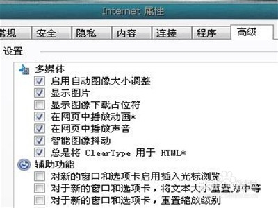 验证码无法显示