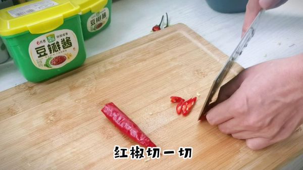 酱香蒜苗炒肉片