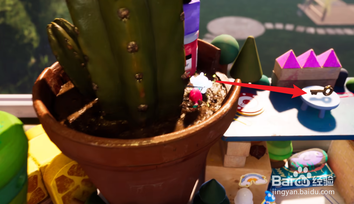 勇敢小骑士楼房钥匙怎么拿