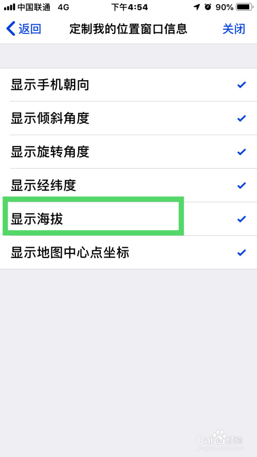 47bf594ec28333bf6fd010f9dbb8b43ea9db1d95.jpg?x-bce-process=image%2Fresize%2Cm_lfit%2Cw_500%2Climit_1