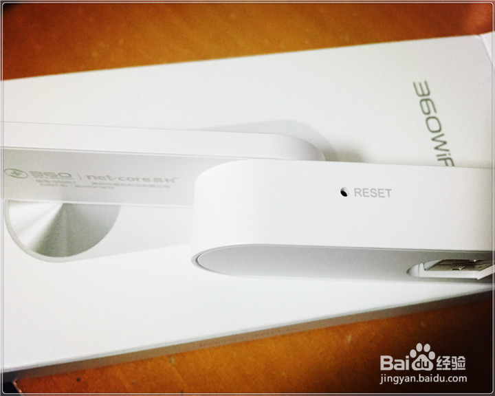 360WiFi扩展器360R1开箱