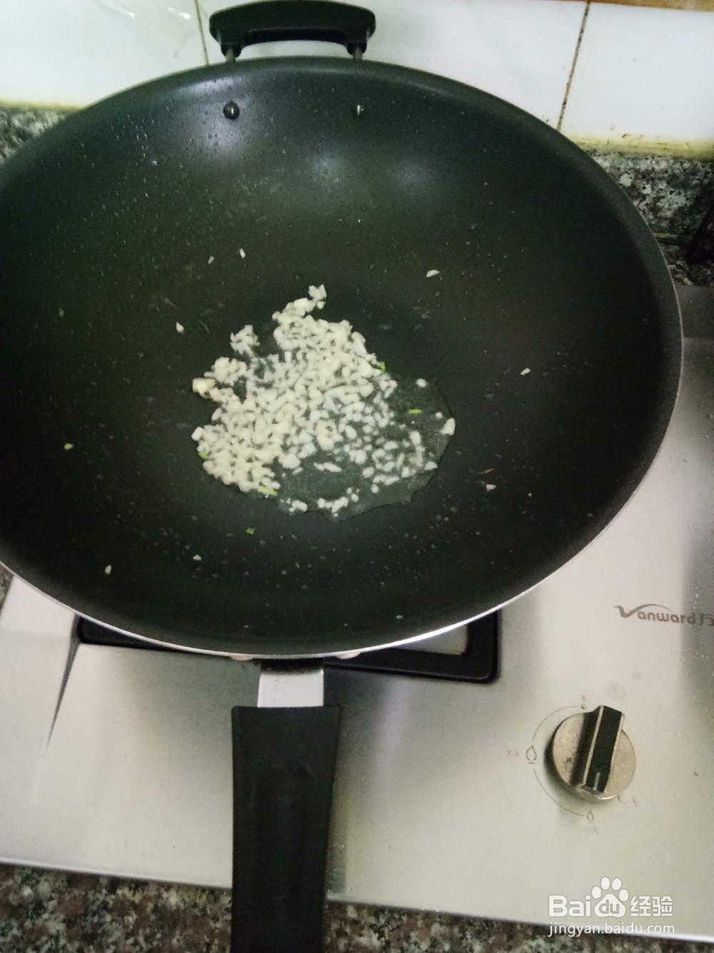 蒜末炒空心菜的简单做法