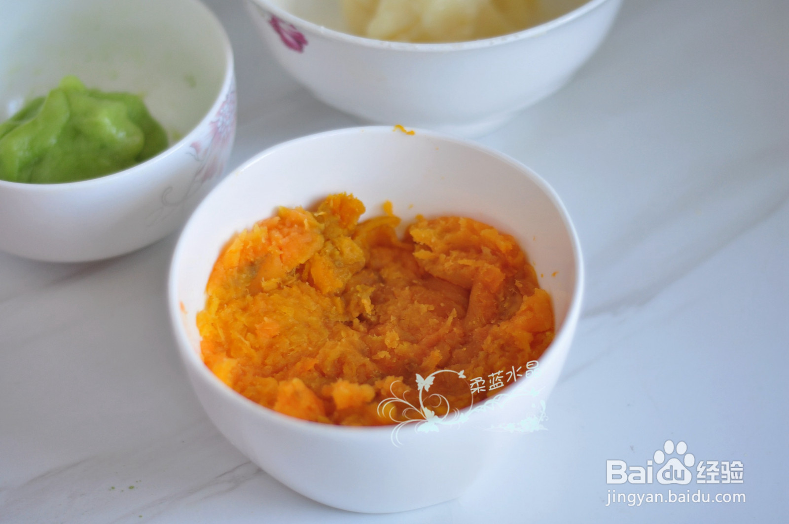 焦糖流心冰皮月饼的做法