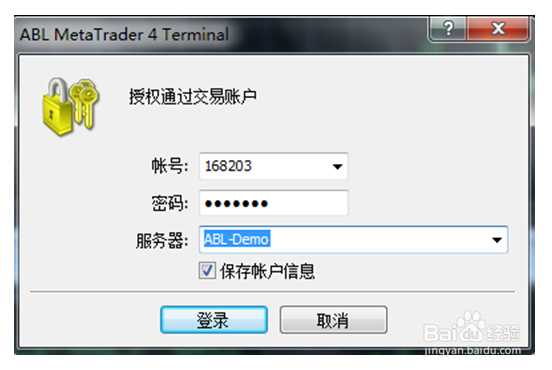 MT4 安装及使用手册