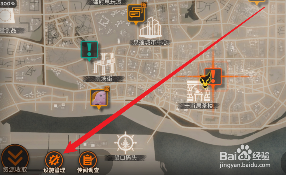 新月同行怎么获得高级认证·情