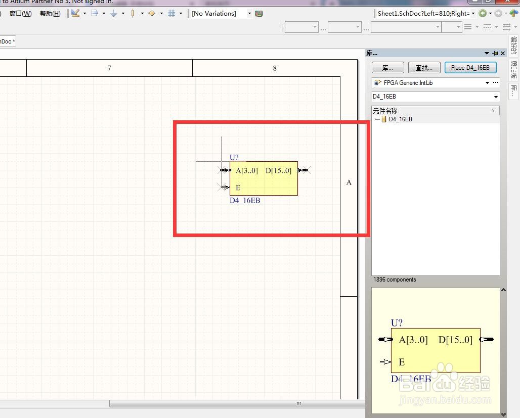 如何在AD中放置4转16总线使能解码器？