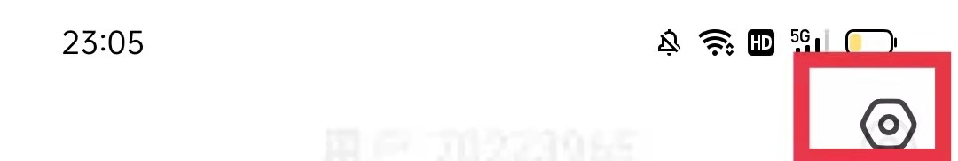 闲鱼APP下载图片质量怎么设置