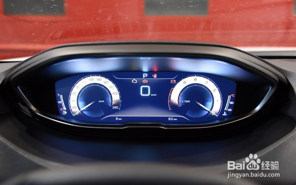 标致5008怎样连接手机投屏