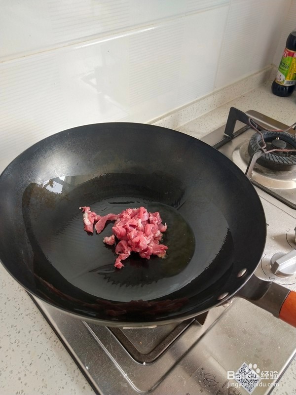 芹菜炒肉的简单做法