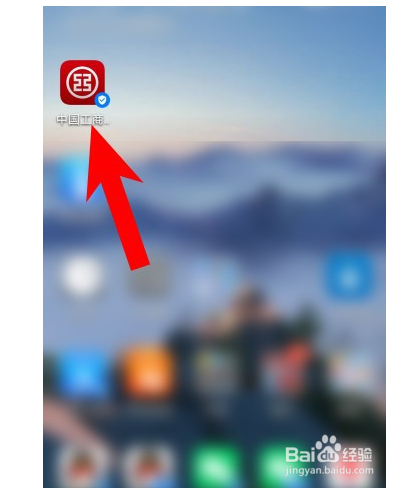 银行卡没带怎么转账?