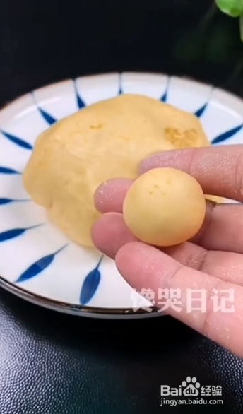 如何制作酒酿南瓜小丸子