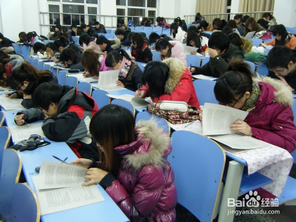 关于雅思考试的几点常识