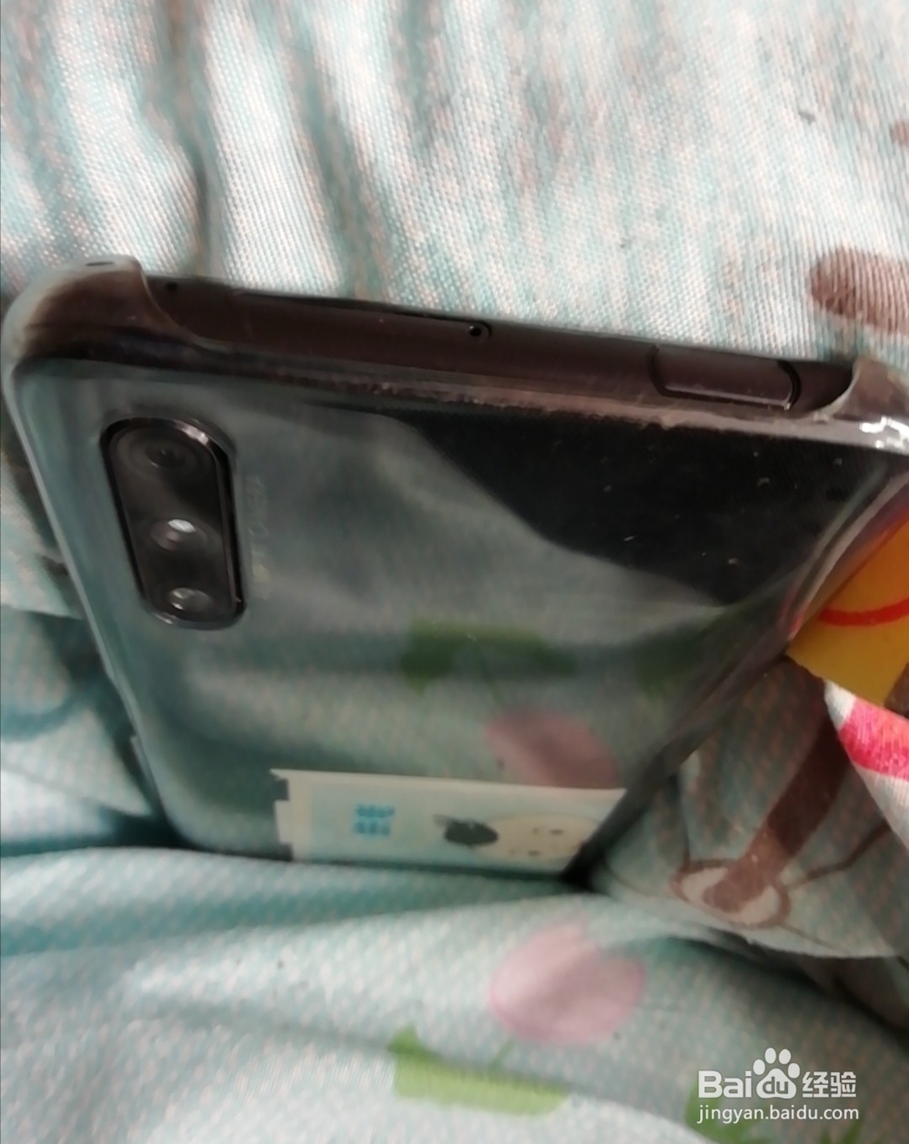 荣耀9X开视频前置摄像头弹出如何关掉