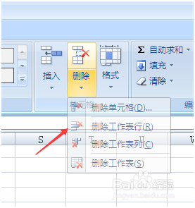 将竖向无序excel数值导入CAD横向网格 完美对齐