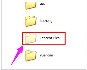 电脑文件夹加密方法？怎么给电脑文件夹加密