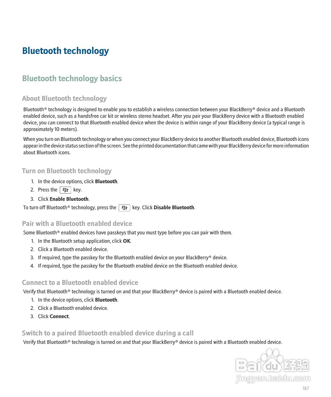 黑莓BlackBerry 8830手机使用说明书:[19]