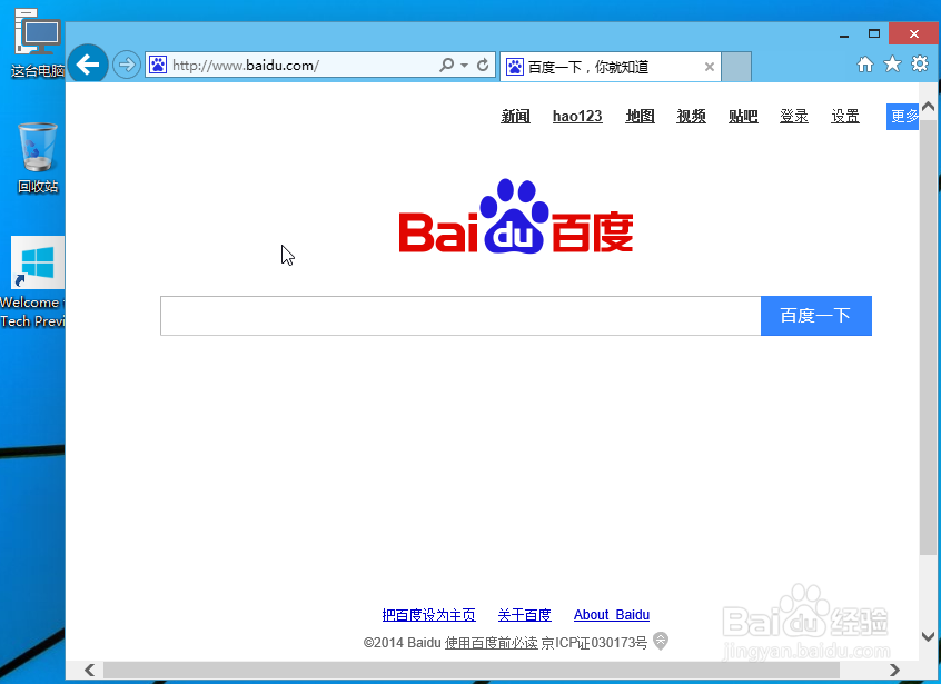 VMware Workstation虚拟机连不上网怎么办