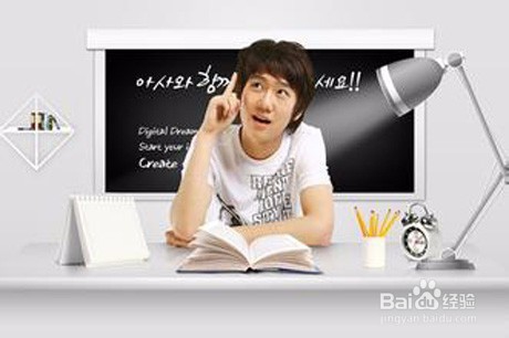 增强学习自觉性心得体会