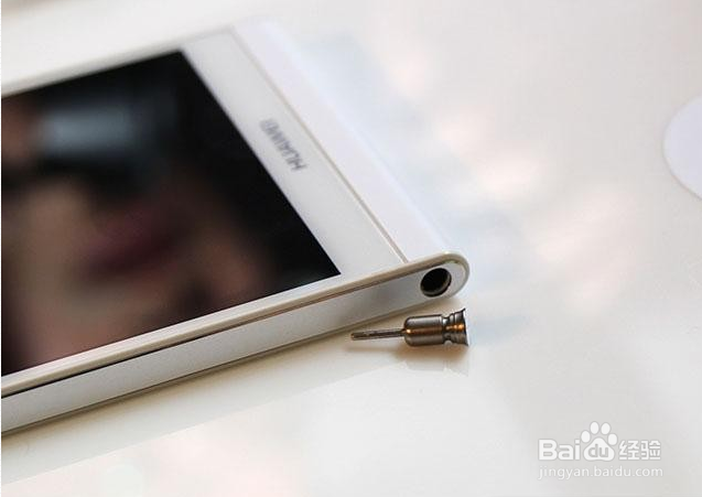 关于手机进水维修