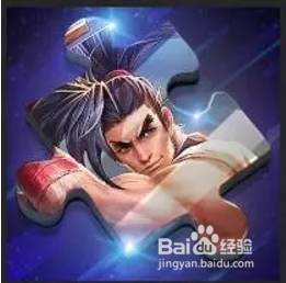 王者荣耀霸王丸碎片 怎么获得