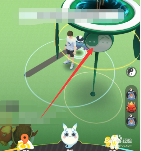 一起来捉妖灵石怎么获得