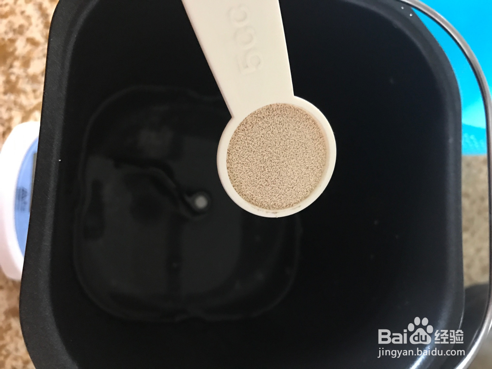 白馒头面包机版的做法