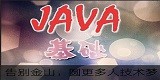 怎么学习大数据