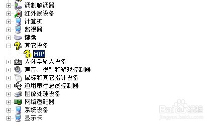 android studio与真机调试连接方法