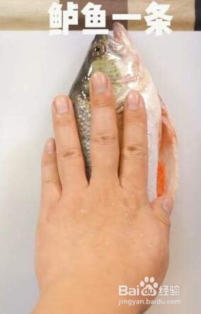 如何做孔雀开屏鱼？