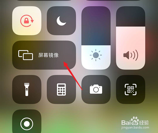 maxhub无线传屏怎么用手机