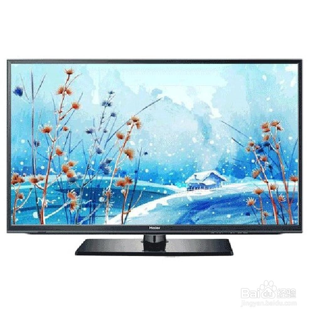 空调洗衣机家用电器如何节省电费？