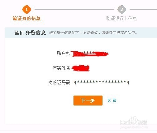 如何开网店?怎么开网店?