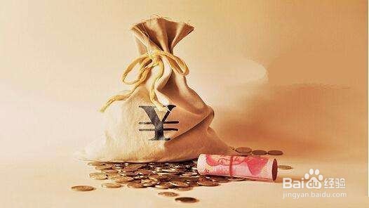 怎样做P2P计划
