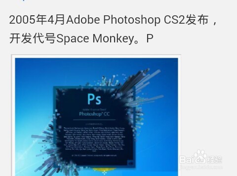 如何去除青年人的口臭