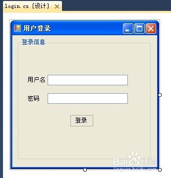 C# WinForm 如何设置背景图片-百度经验
