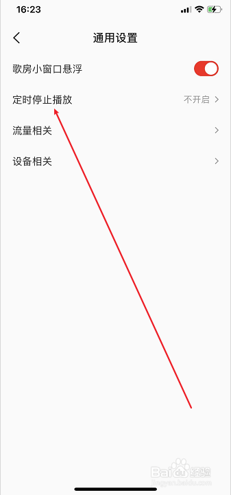 47bf594ec28333bf78e903f9dbb8b43ea8db1d5c.jpg?x-bce-process=image%2Fresize%2Cm_lfit%2Cw_500%2Climit_1