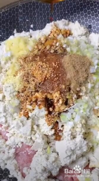 四喜丸子怎么制作