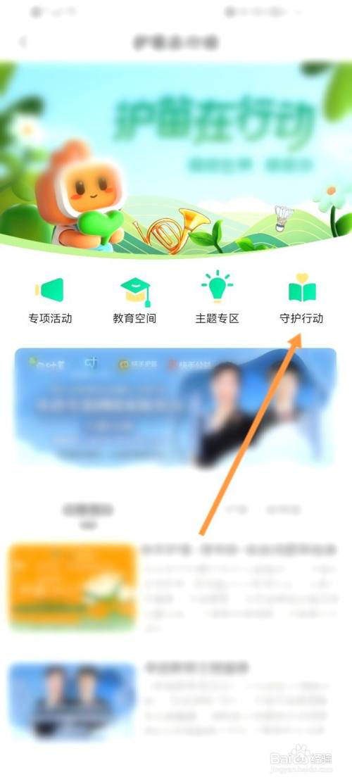 47bf594ec28333bf79b302f6dbb8b43ea9db1df5.jpg?x-bce-process=image%2Fresize%2Cm_lfit%2Cw_500%2Climit_1%2Fformat%2Cf_auto%2Fquality%2Cq_80