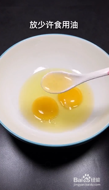 如何制作炸蘑菇