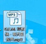 怎么制作手机铃声?