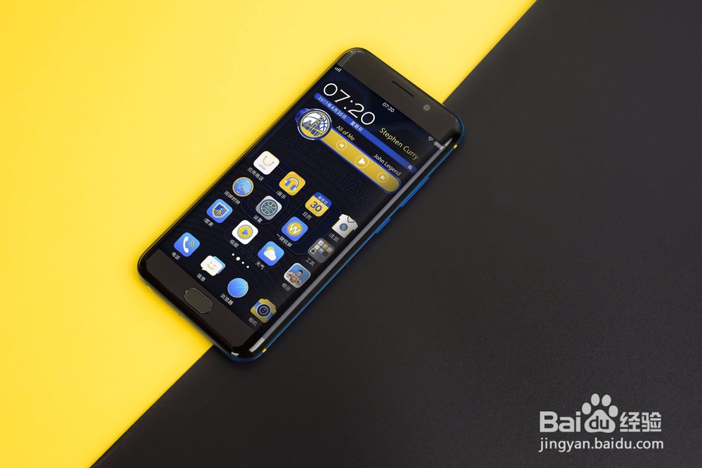 库里定制机Xplay6是什么?价格是多少?