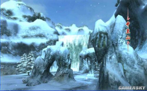 《古剑奇谭》无题