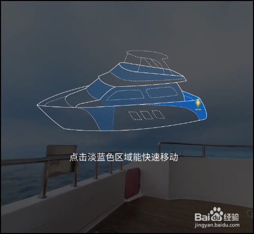 记忆重现手游怎么玩