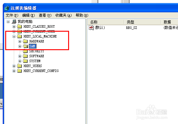 windows操作系统怎么真正彻底的隐藏系统用户