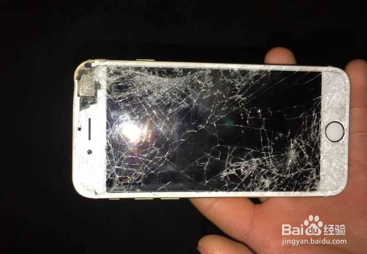 苹果手机屏幕摔碎了怎么修复？