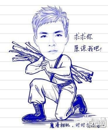 怎么做才能维持恋爱中男女的关系呢