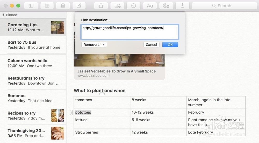 macOS High Sierra中使用Notes中的表