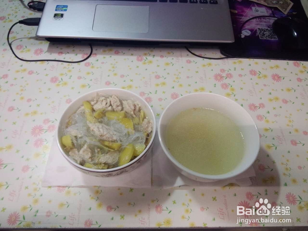 电饭锅菜谱之老姜肉片汤