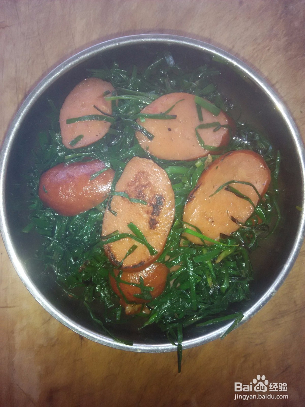 居家之红绿长寿菜