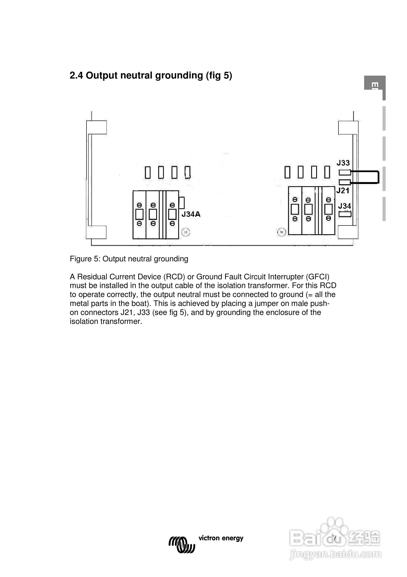 2000/3600 115/230V隔离变压器用户手册:[2]